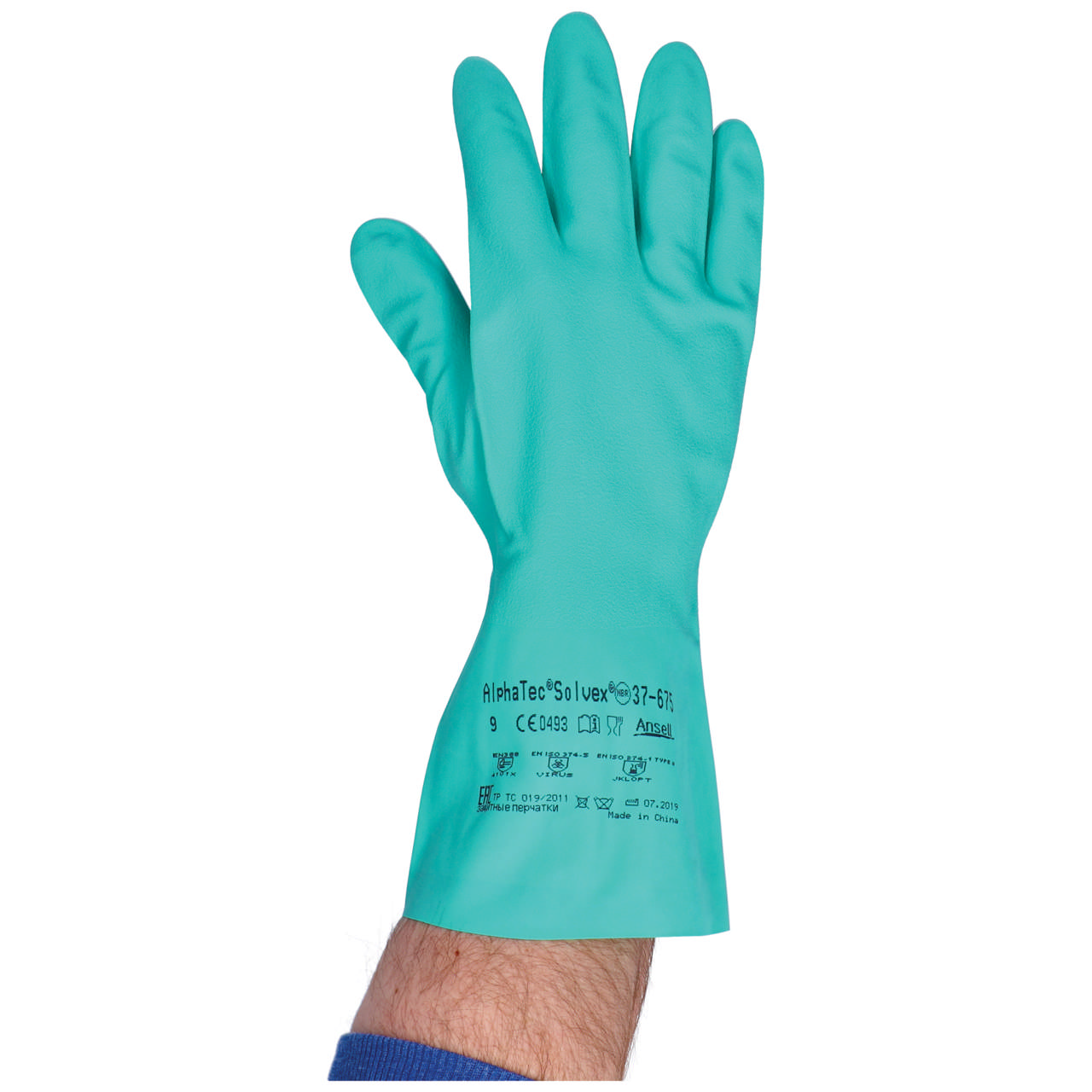 GLC - Nitril handschoenen groen - 12 paar