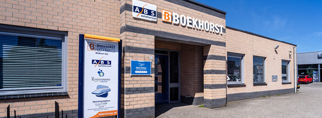 two work islands hamach